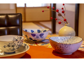 京乃怡 Kyoto Yorokobu Inn